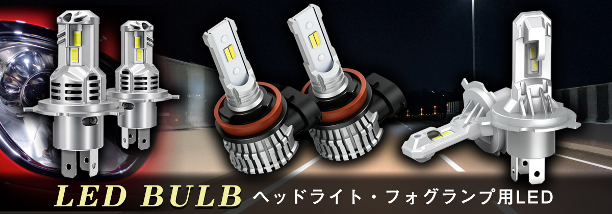 即購入可❗️クラナド　パワーアップセット　未開封 GALAKURO GAMING、背面増設ファン「1-Clip Booster」付属の