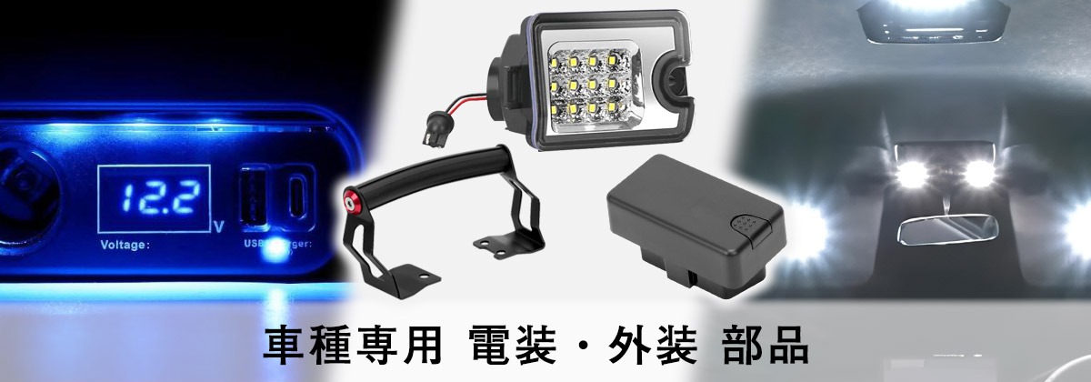 即購入可❗️クラナド　パワーアップセット　未開封 GINZO トライリス オプション 未開封フレーム | 💎青眼の