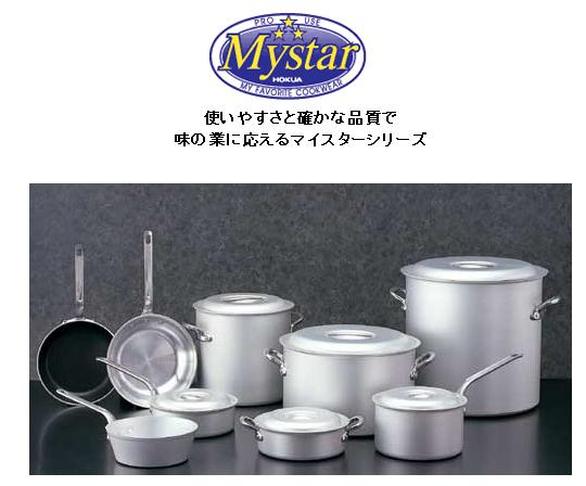 hokua プロマイスター 外輪鍋 27cm : ky2-20056-04971 : Kitchcon