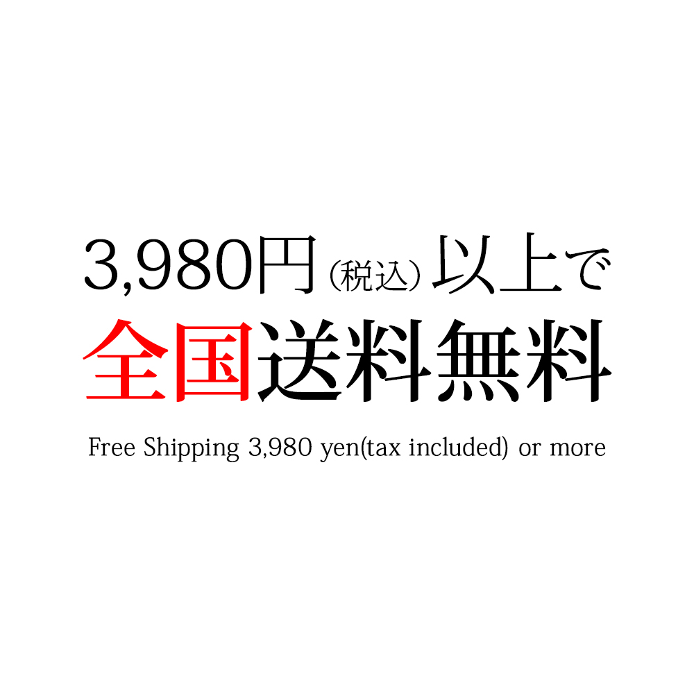 カントリーファーム・エスニック フラワートルティーヤ 輸入食品 関連画像1