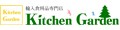 Kitchen Garden Yahoo店 ロゴ