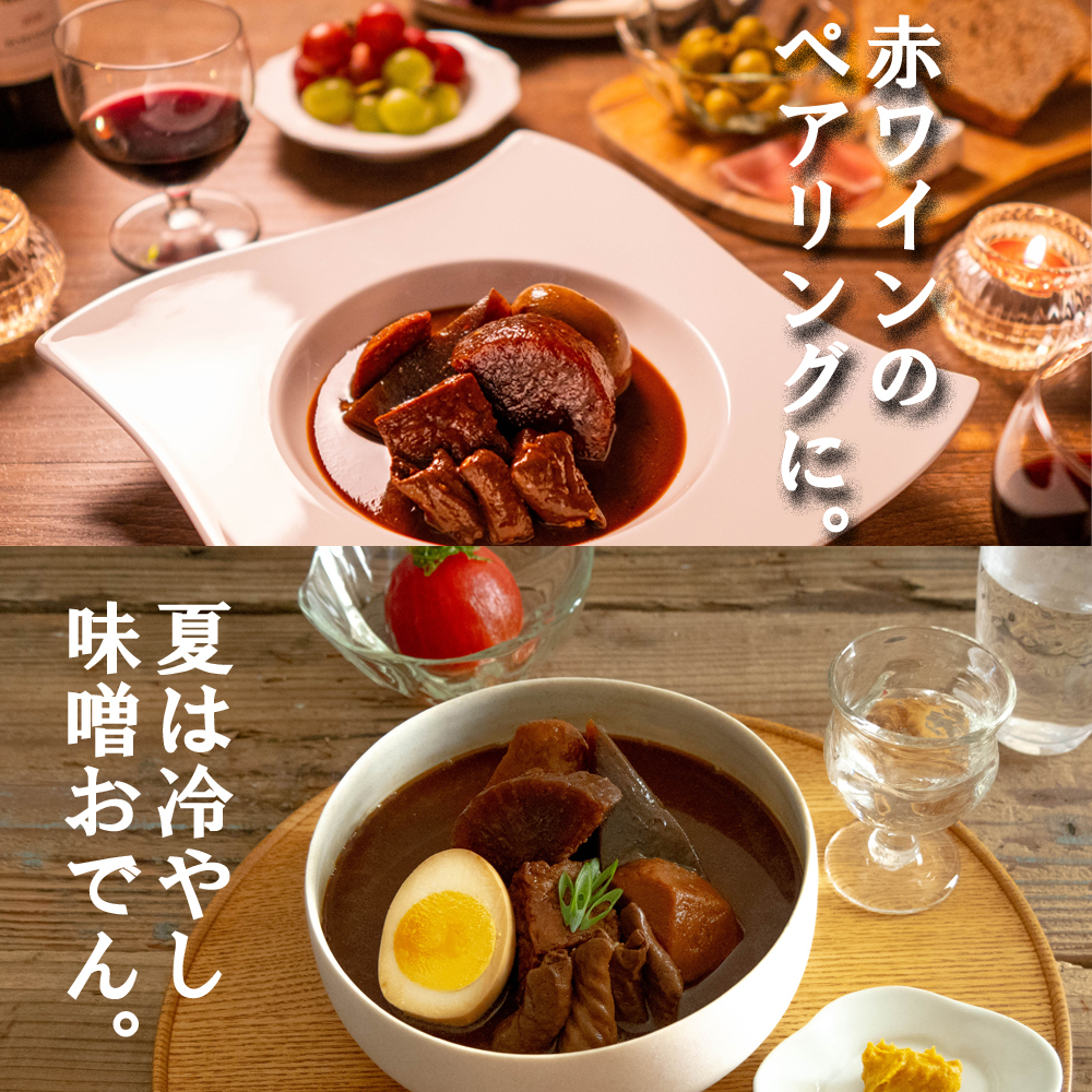 ペアリング