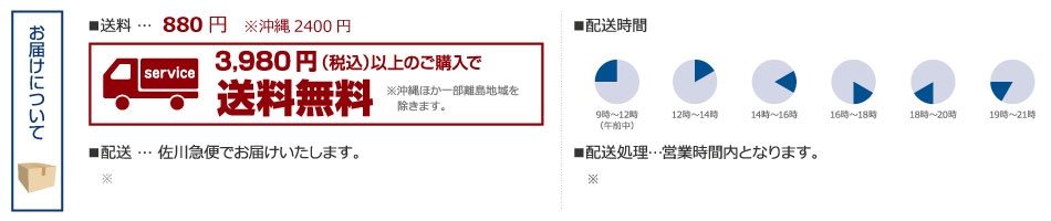 康之　青二鋼　柳葉　正夫　刃渡259mm 康之 青二鋼 柳葉 正夫 刃渡259mm 【公式通販】