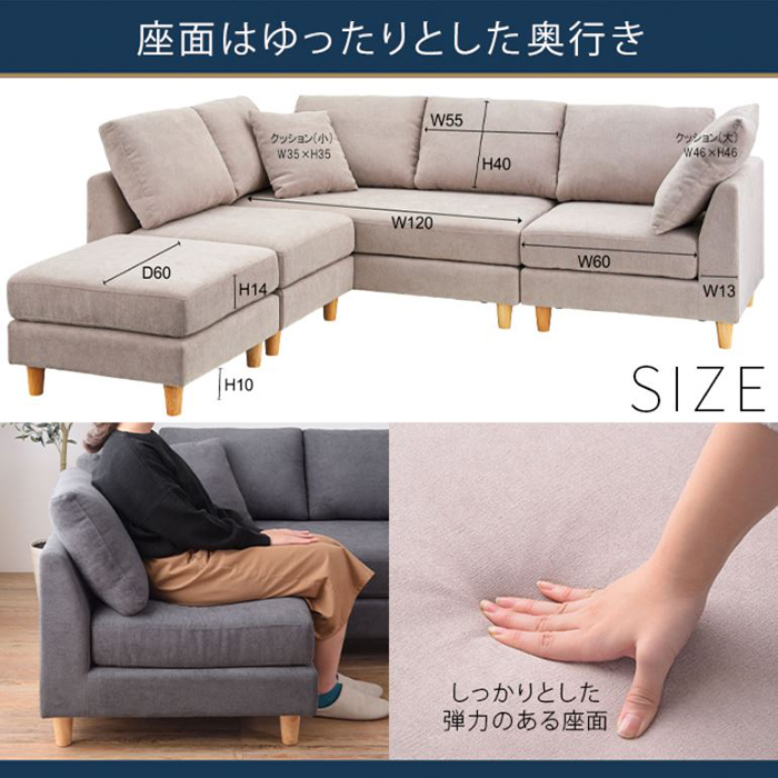 放送大学 割引 アムール 3人以上 3人掛け ソファー グレー SS-123GY ソファ 1人掛けソファ