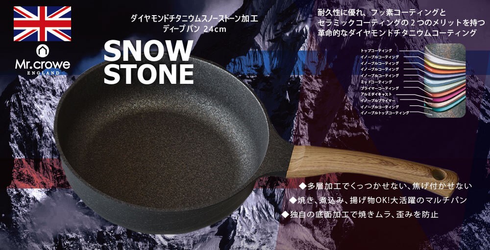 アドキッチン Yahooshop店 Add Kitchen