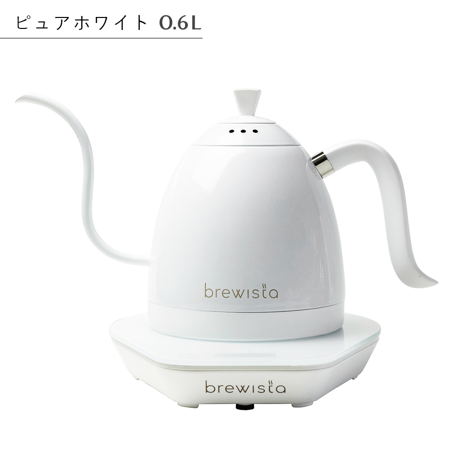 brewista 電気ケトル ホワイト brewista 【ポイント13倍】Brewista ブリューイスタ 0.6L 電気