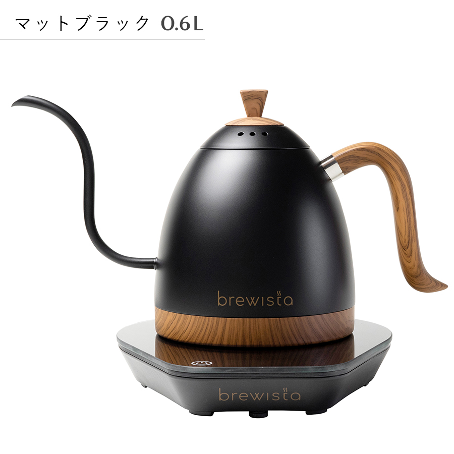 【ポイント13倍】Brewista ブリューイスタ 0.6L 電気ケトル 温度調節 保温機能 細口 コーヒーケトル ドリップケトル 電気ポット  おしゃれ コーヒー 珈琲