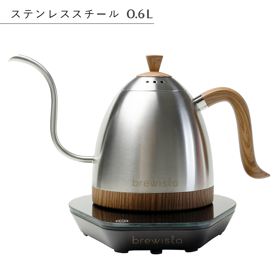 Brewista 電気ケトル 木目調 Brewista アルティザン グースネック バリアブルケトル 1L 木目