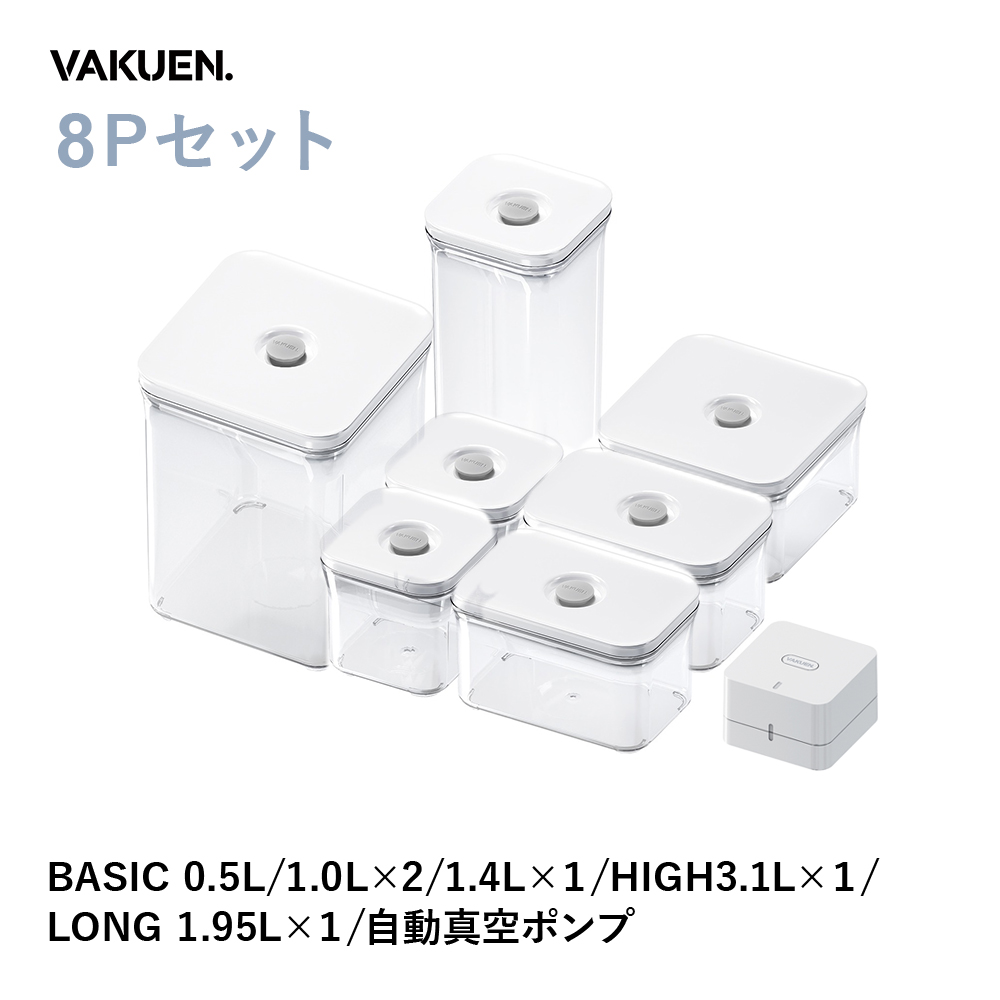 タッパーウェア ロックンサーブ スープボール（２個）レンジ・冷蔵・冷凍 楽天市場】タッパー ボウル（保存容器・調味料入れ｜キッチン