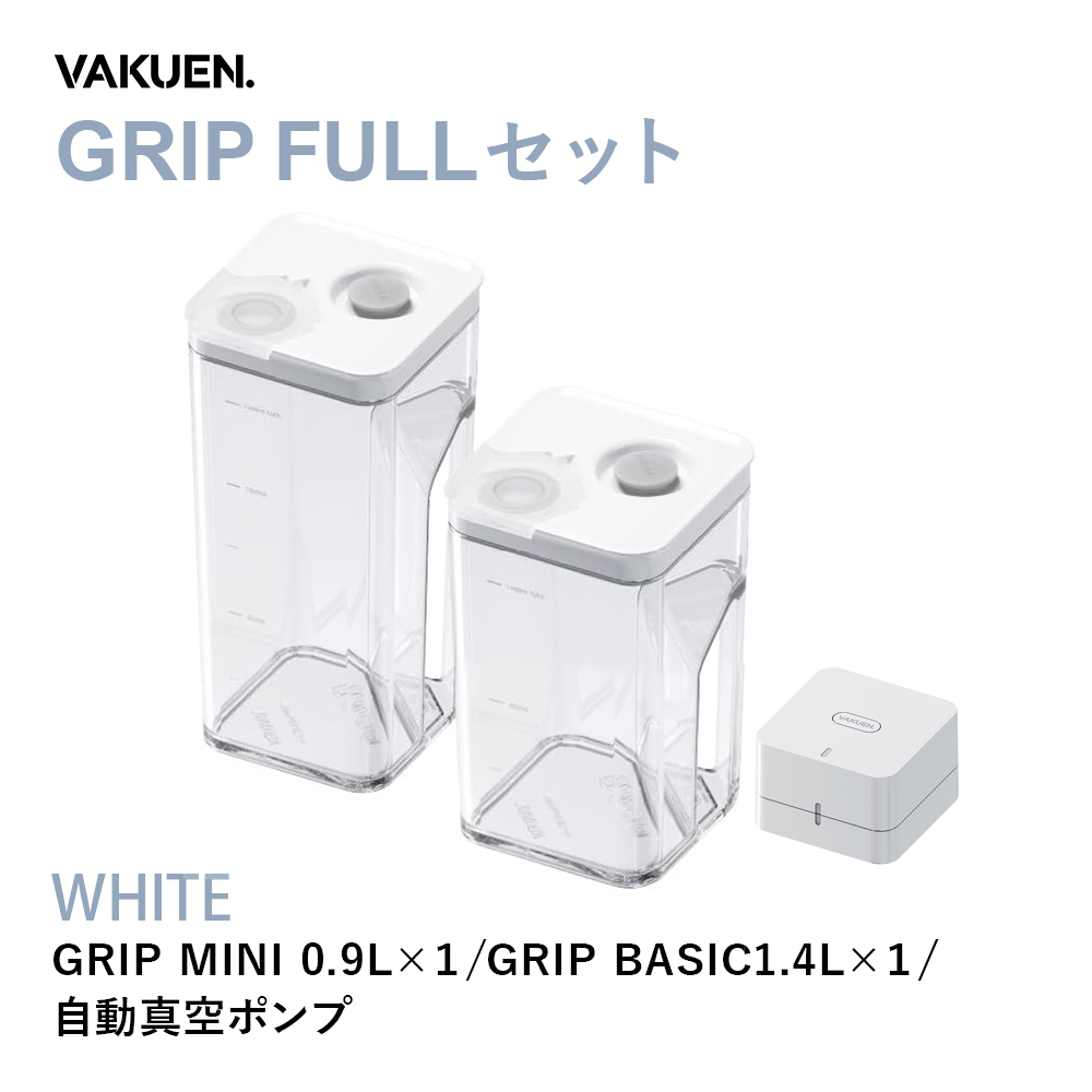 真空保存容器 vakuenのおすすめ人気商品一覧 通販 - Yahoo!ショッピング