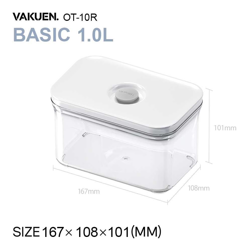 タッパー容器 サイズ（食品保存容器）｜保存容器、ケース | キッチン