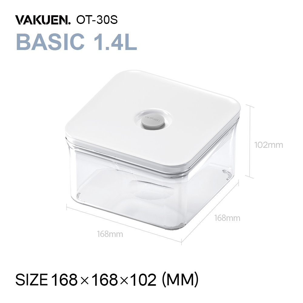 公式】VAKUEN プレミアム真空保存容器 密閉 BPAフリー 電子レンジ 食洗