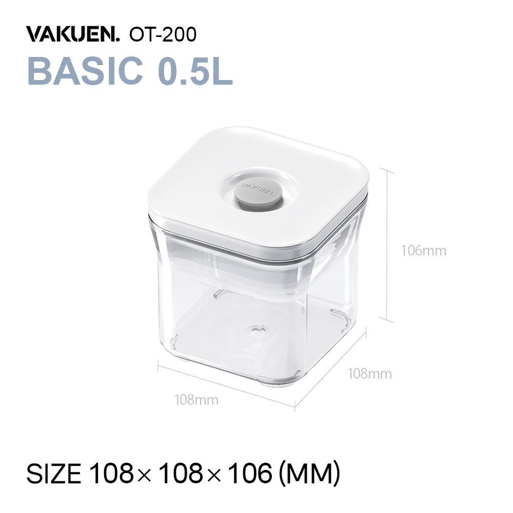 公式】VAKUEN プレミアム真空保存容器 密閉 BPAフリー 電子レンジ 食洗