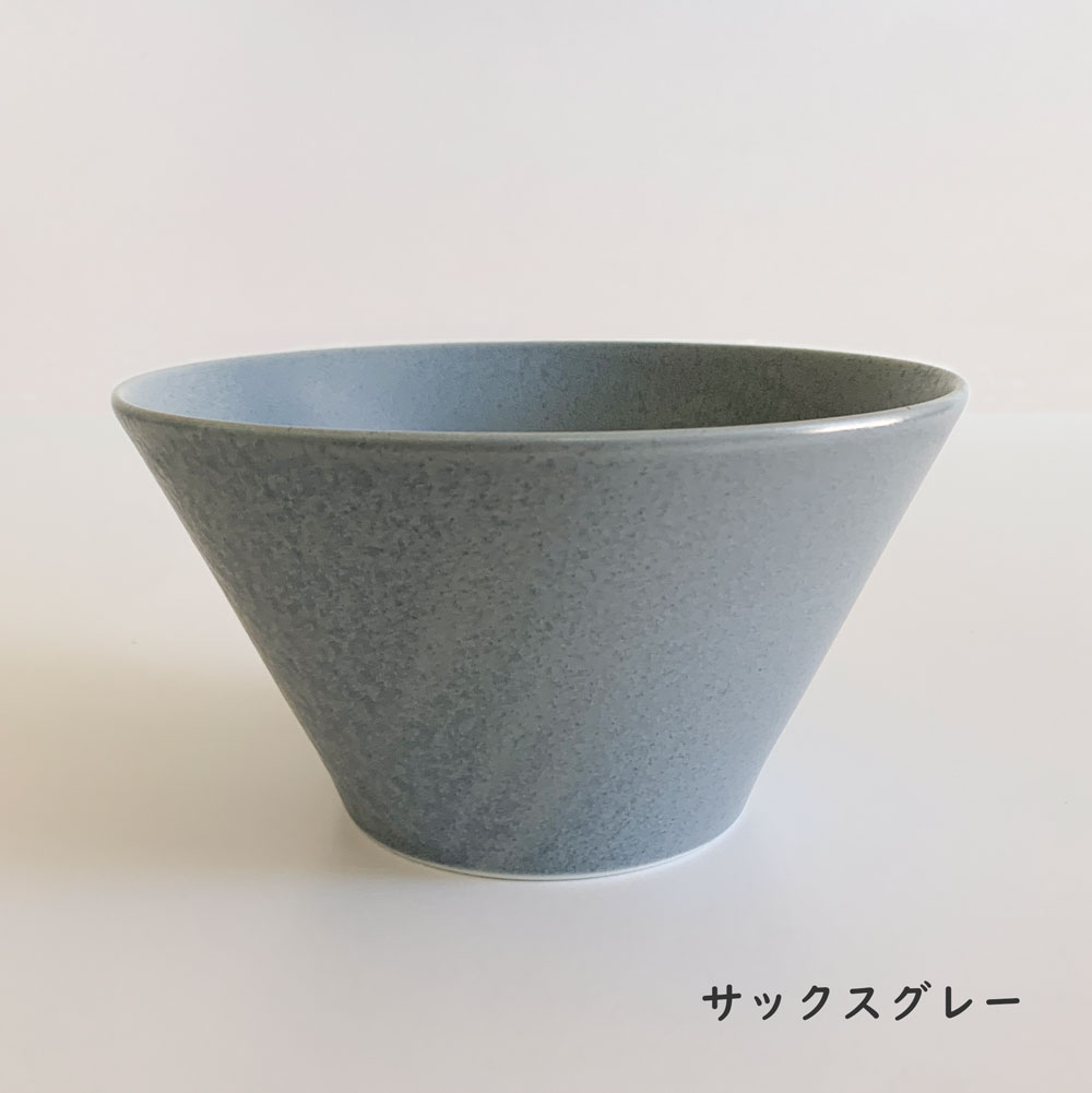 ボウルS 小丼 おしゃれ 13.0cm ボウル カフェ風 美濃焼 Mino_works
