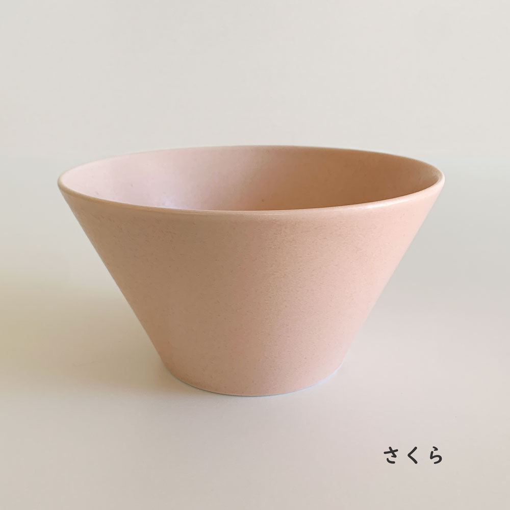 ボウルS 小丼 おしゃれ 13.0cm ボウル カフェ風 美濃焼 Mino_works