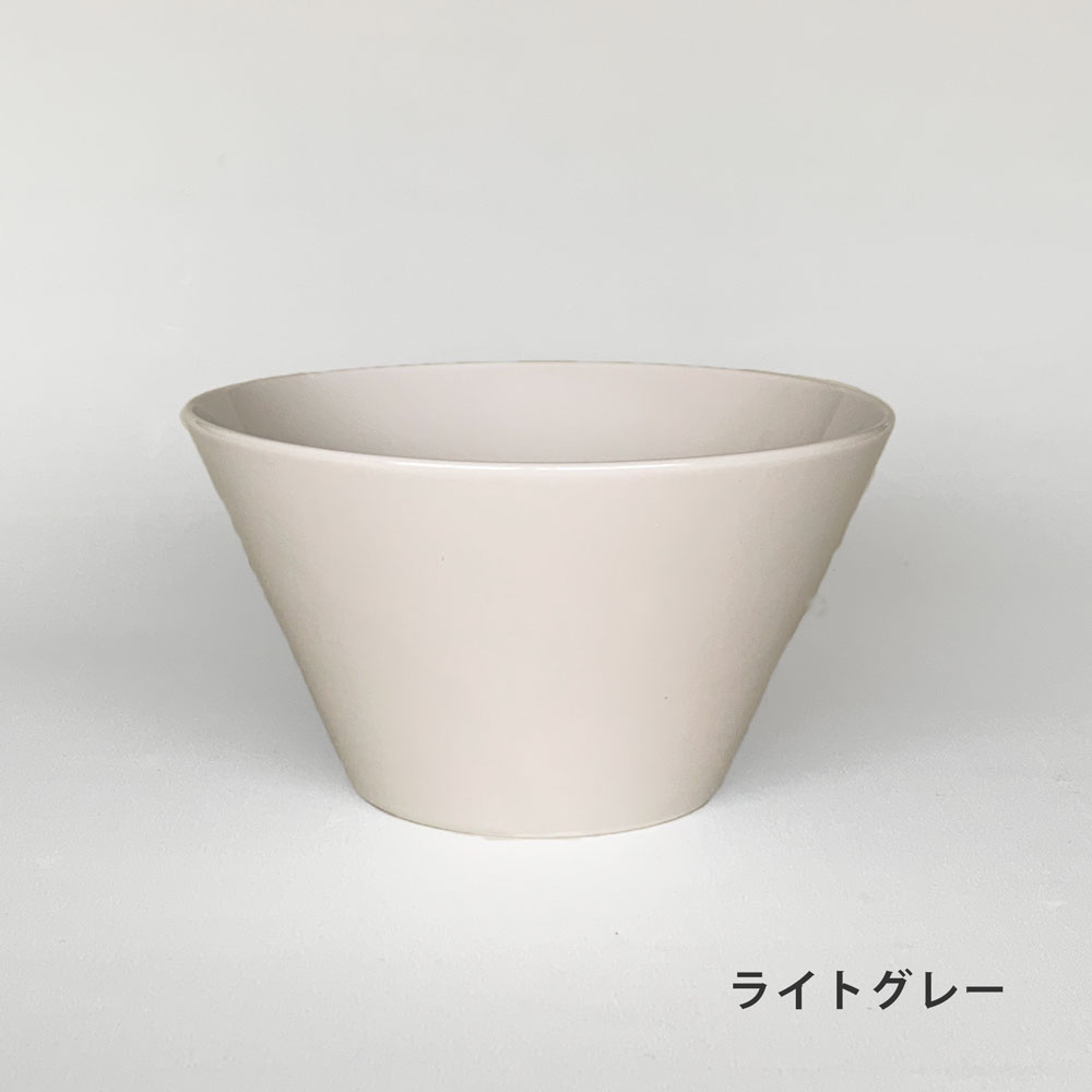 ボウルS 小丼 おしゃれ 13.0cm ボウル カフェ風 美濃焼 Mino_works