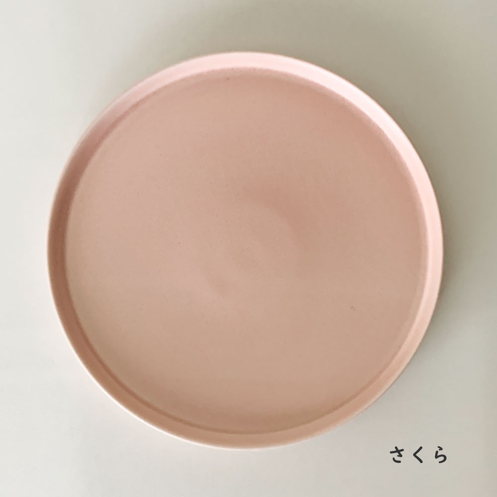 プレートL フラット皿 おしゃれ 23cm プレート Mino_works 洋食器 お皿 皿 食器 ...