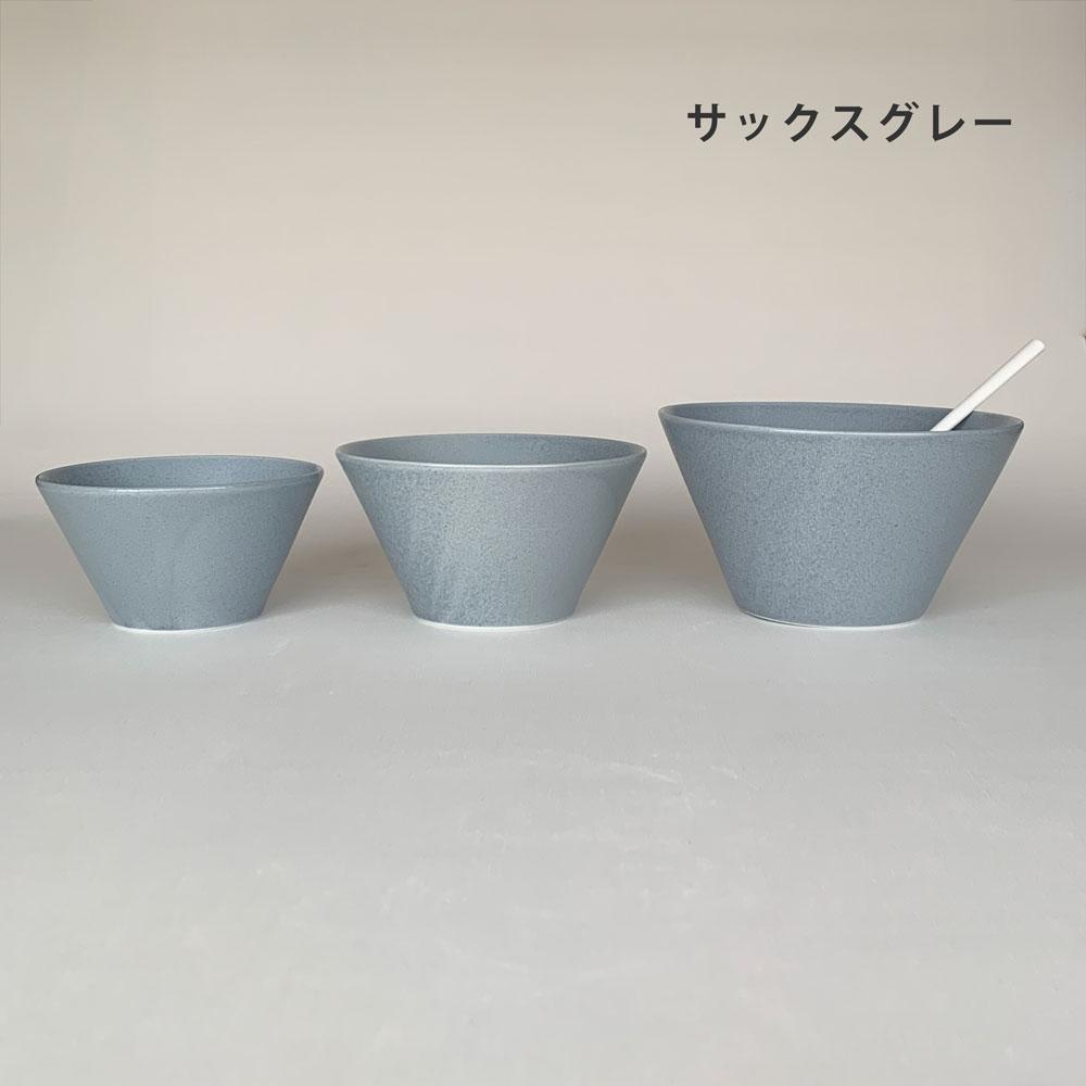 DON ボウル Mino_works スタイルボウル 2人セット 選べる7色 おしゃれ
