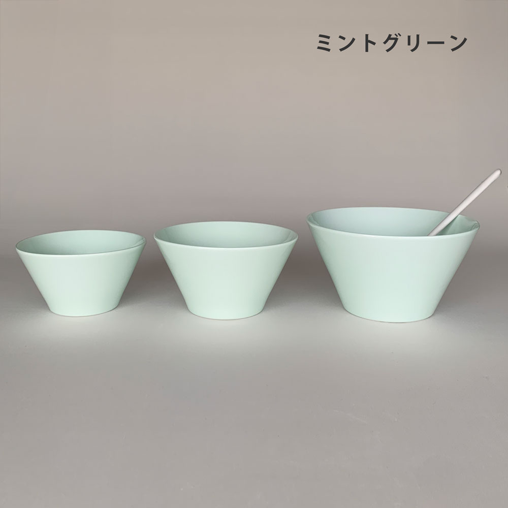 DON ボウル Mino_works スタイルボウル 2人セット 選べる7色 おしゃれ