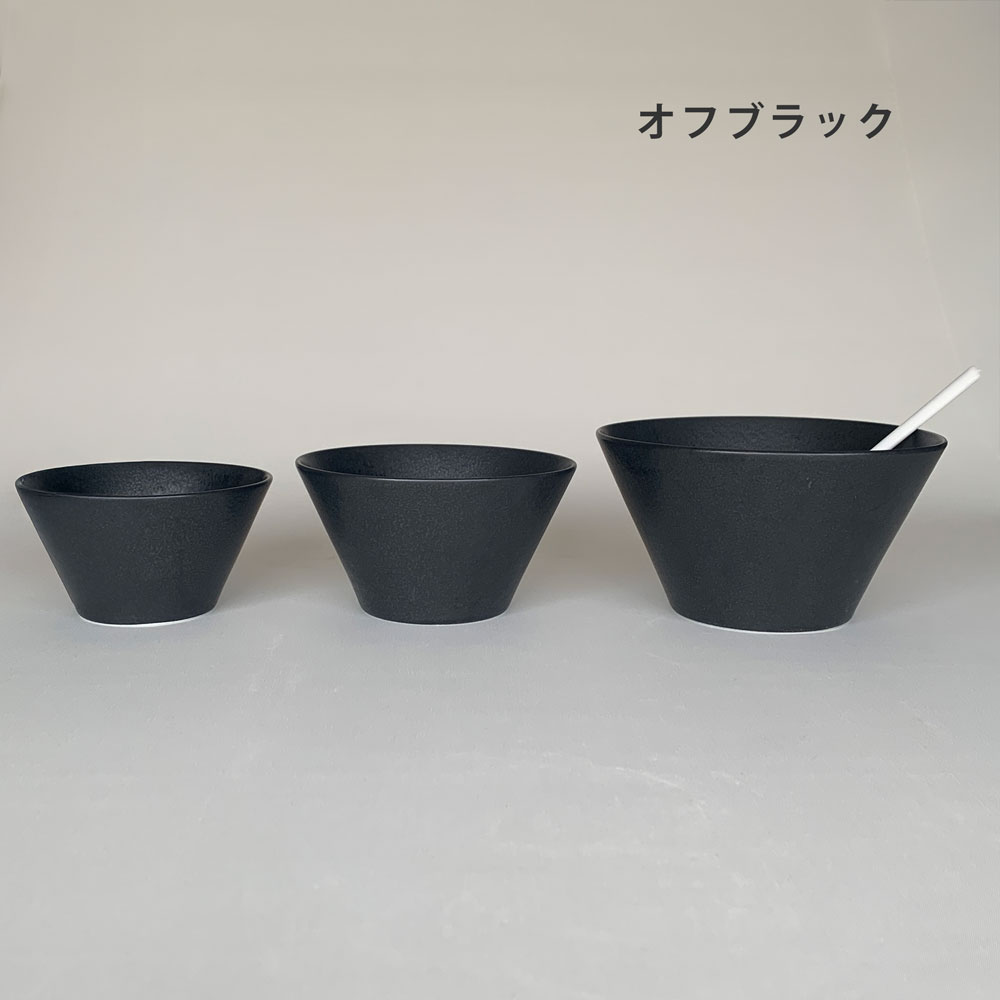 DON ボウル Mino_works スタイルボウル 2人セット 選べる7色 おしゃれ