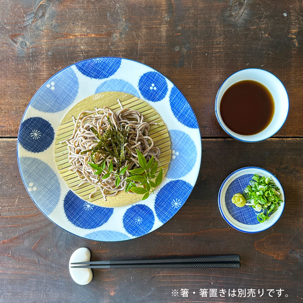 藍花 そば食器 古青藍 1人前 そば食器セット 一人前 ざるそばセット