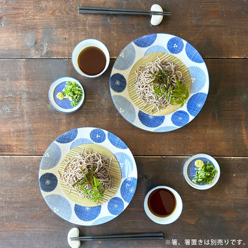 工房あめつち そばちょこ 2個セット 人 花 壽 藍花 そば食器 古青藍 二人前 そば食器セット 2人前 ざるそばセット