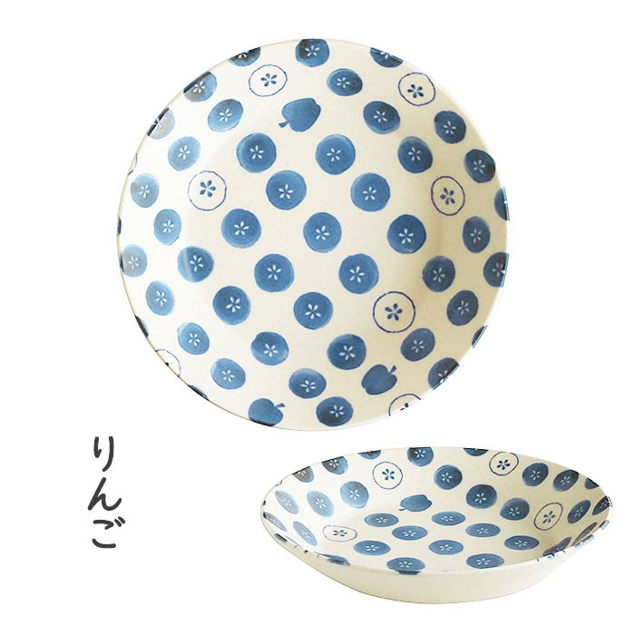 食器まとめ売りコレール深皿21.5cm10枚セット水色花柄パスタ皿シチュー皿 食器まとめ売りコレール深皿21.5cm10枚セット水色花柄パスタ皿シチュー