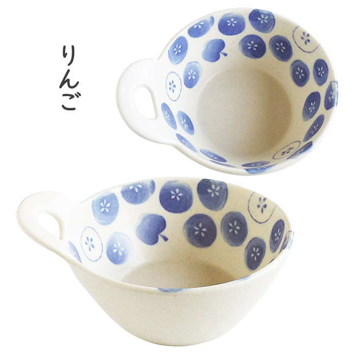 とんすい おしゃれ 恵の器 13.4cm 鉢 取り鉢 和食器 ボウル 小鉢 片手