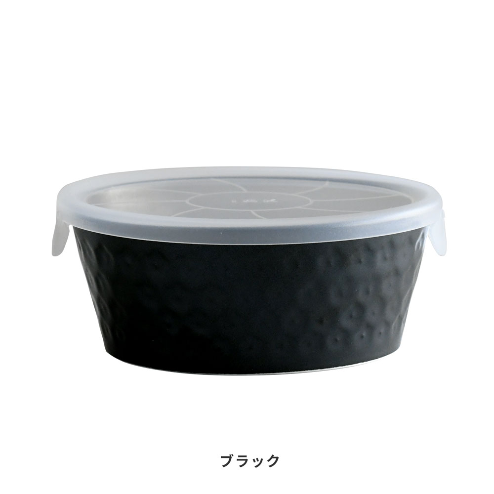 レンジパック ノンラップ くすみカラー 印花 中 13cm 蓋つき 陶器 小鉢 ボウル 日本製 美濃...