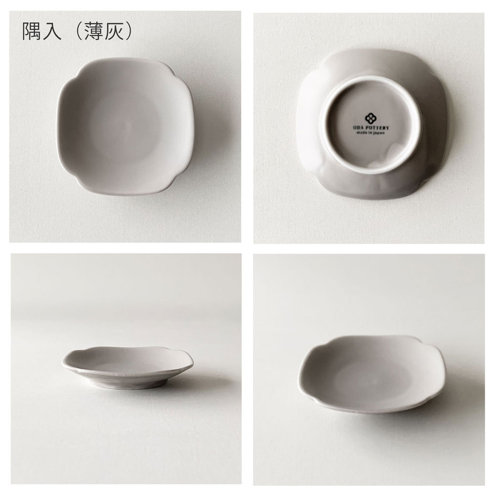 MEI（メイ） 小皿 おしゃれ meimei-ware 10cm メイメイ-ウェア 和食器