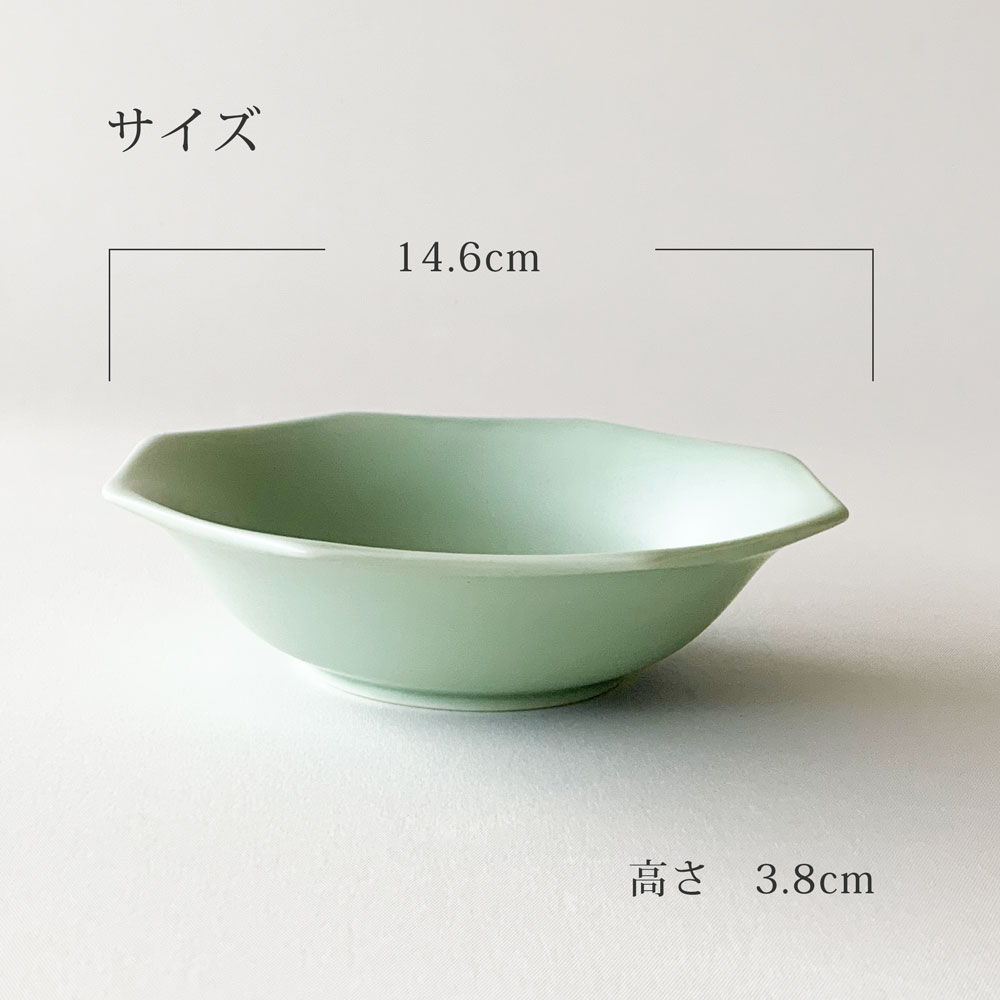 MEI（メイ） 中鉢 おしゃれ meimei-ware 取鉢 14.5cm メイメイウェア