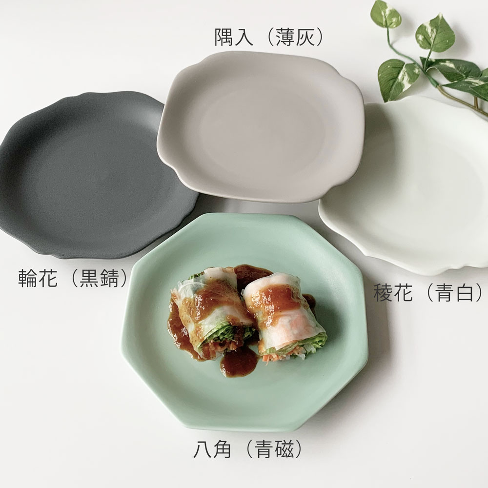 中皿 おしゃれ meimei-ware 16.5cm メイメイウェア 和食器 取り皿 ケーキ皿 サラダ皿 小皿 前菜皿 日本製 美濃焼 | MEI | 05