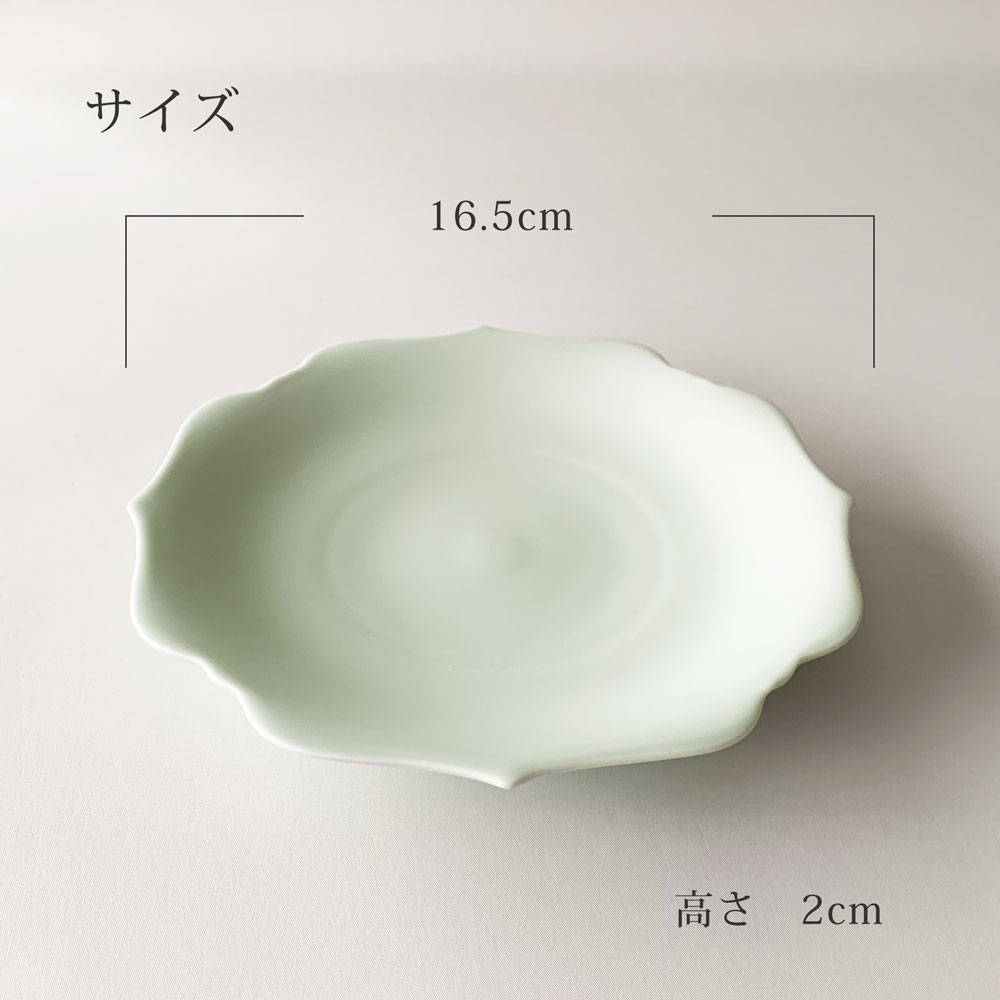 中皿 おしゃれ meimei-ware 16.5cm メイメイウェア 和食器 取り皿 ケーキ皿 サラダ皿 小皿 前菜皿 日本製 美濃焼 | MEI | 07