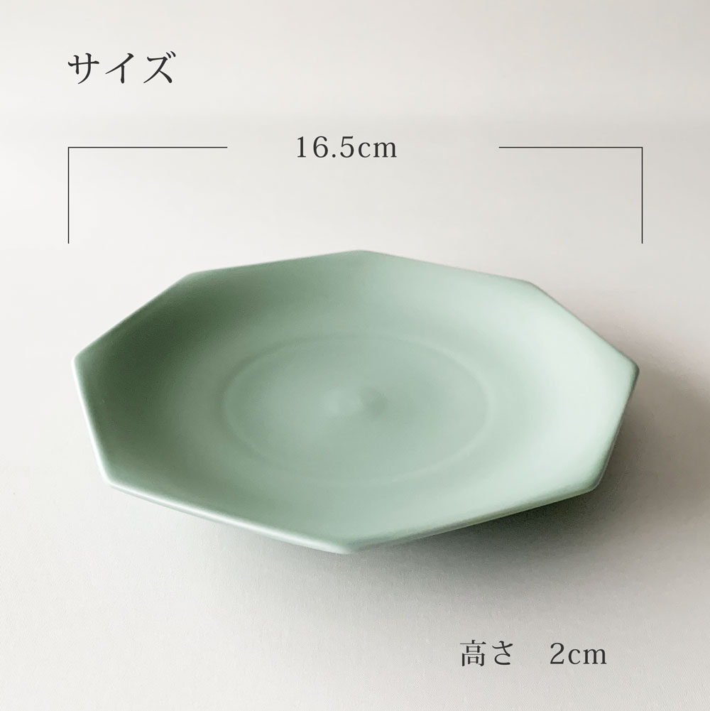 中皿 おしゃれ meimei-ware 16.5cm メイメイウェア 和食器 取り皿 ケーキ皿 サラダ皿 小皿 前菜皿 日本製 美濃焼 | MEI | 11