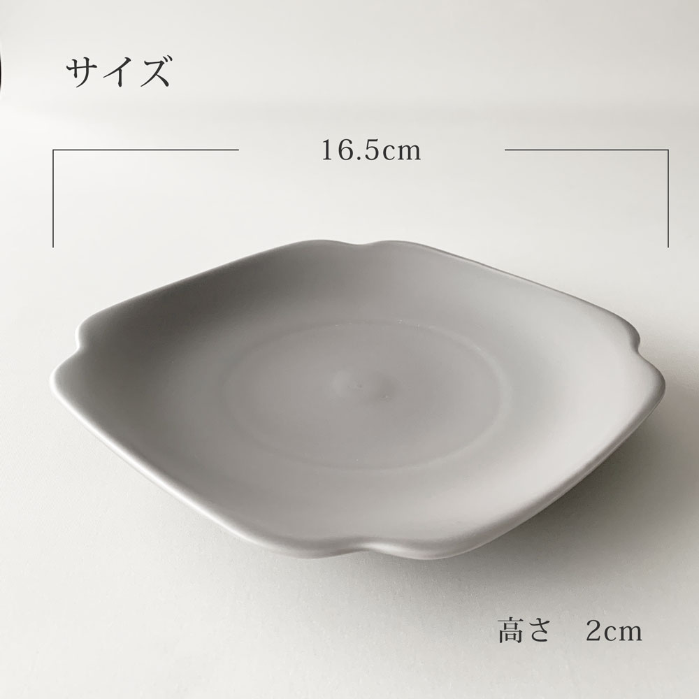 中皿 おしゃれ meimei-ware 16.5cm メイメイウェア 和食器 取り皿 ケーキ皿 サラダ皿 小皿 前菜皿 日本製 美濃焼 | MEI | 13