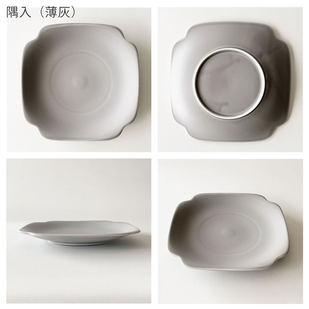 ☆YC1355 大皿 5枚セット カラフル 盛皿 平皿 丸皿 プレート 洋食器