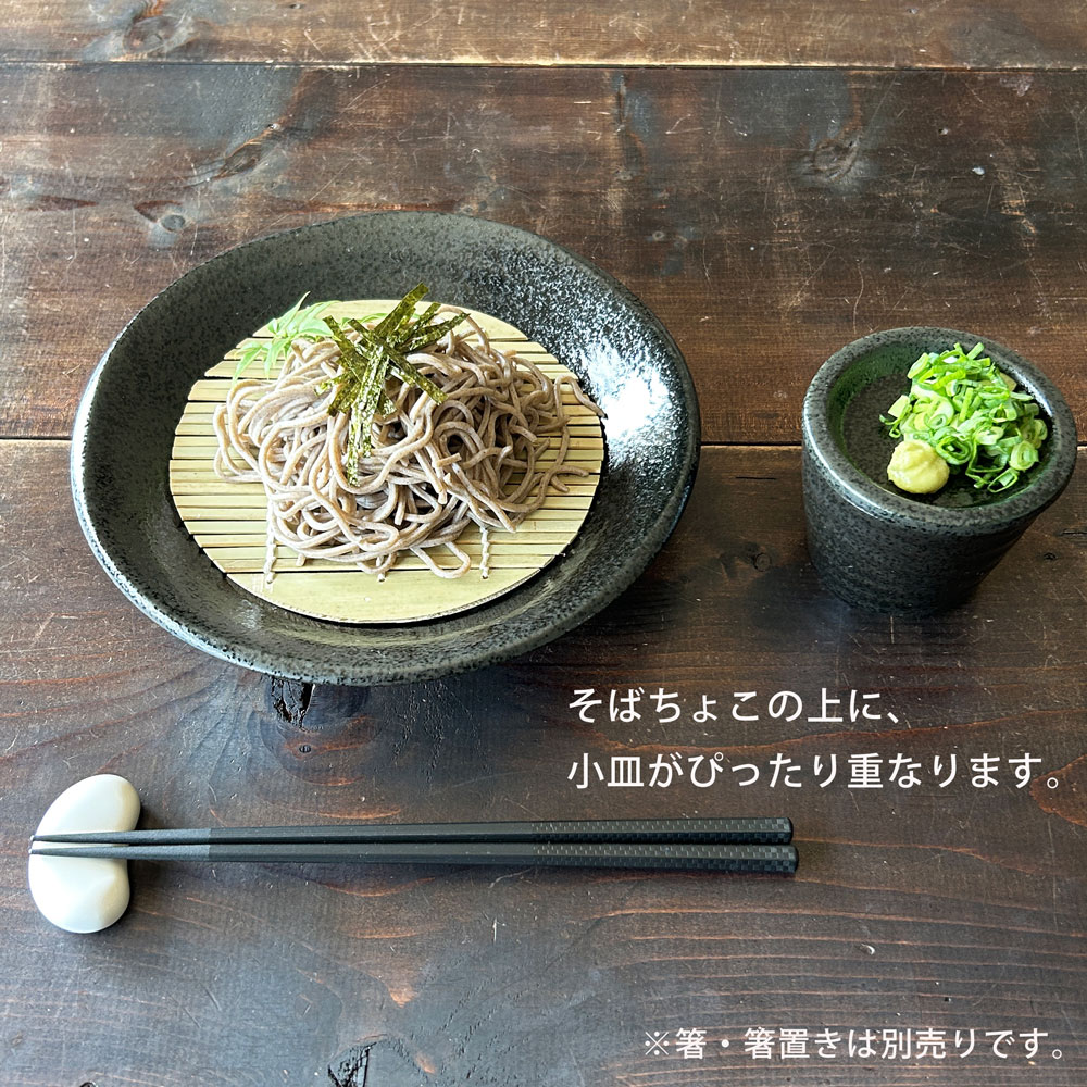 新春そば１８個３６食セット業務用緊急仕入れに 楽天市場】EAST BEE 冷凍そば 200g×5玉 [業務用 冷凍 蕎麦 半分