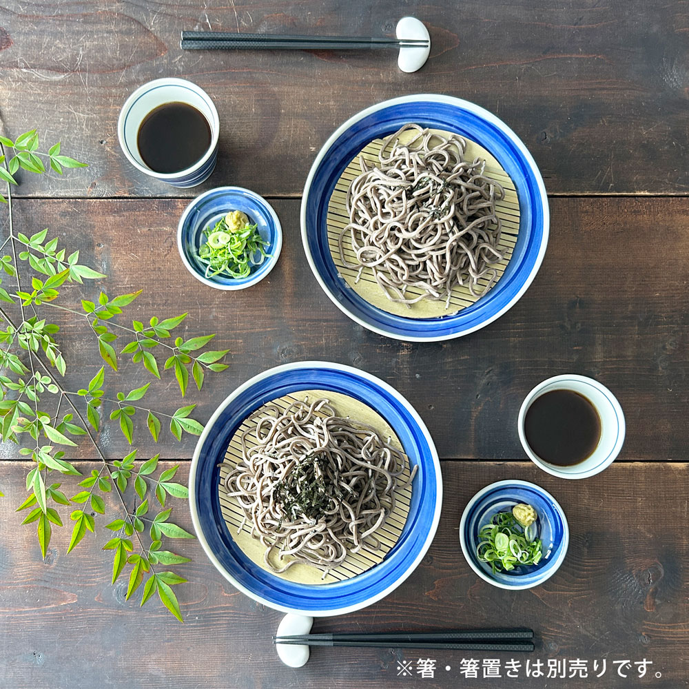 そば食器 呉須刷毛目 二人前 そば食器セット ざるそばセット 2人前