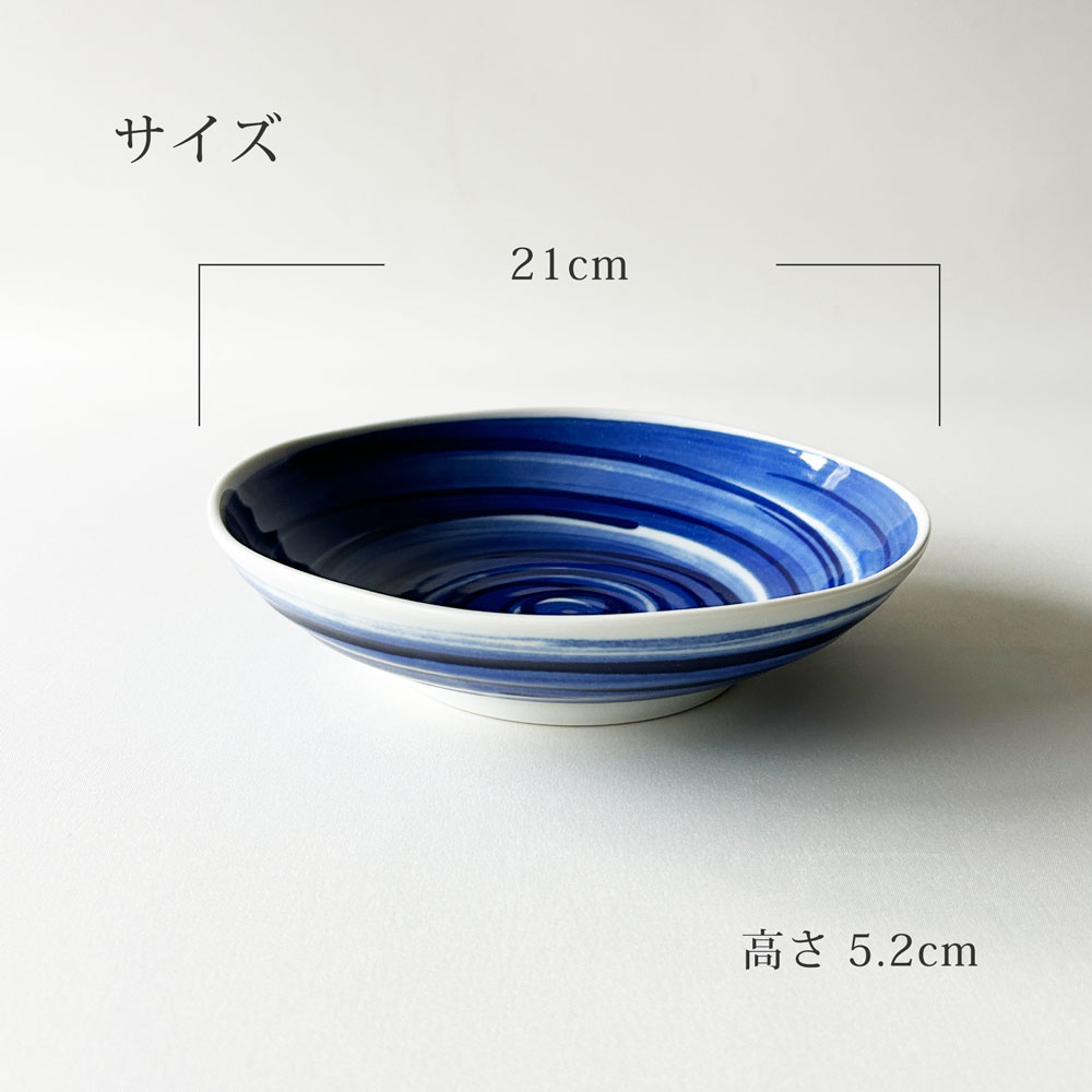 そば食器 呉須刷毛目 1人前 そば食器セット ...の詳細画像4