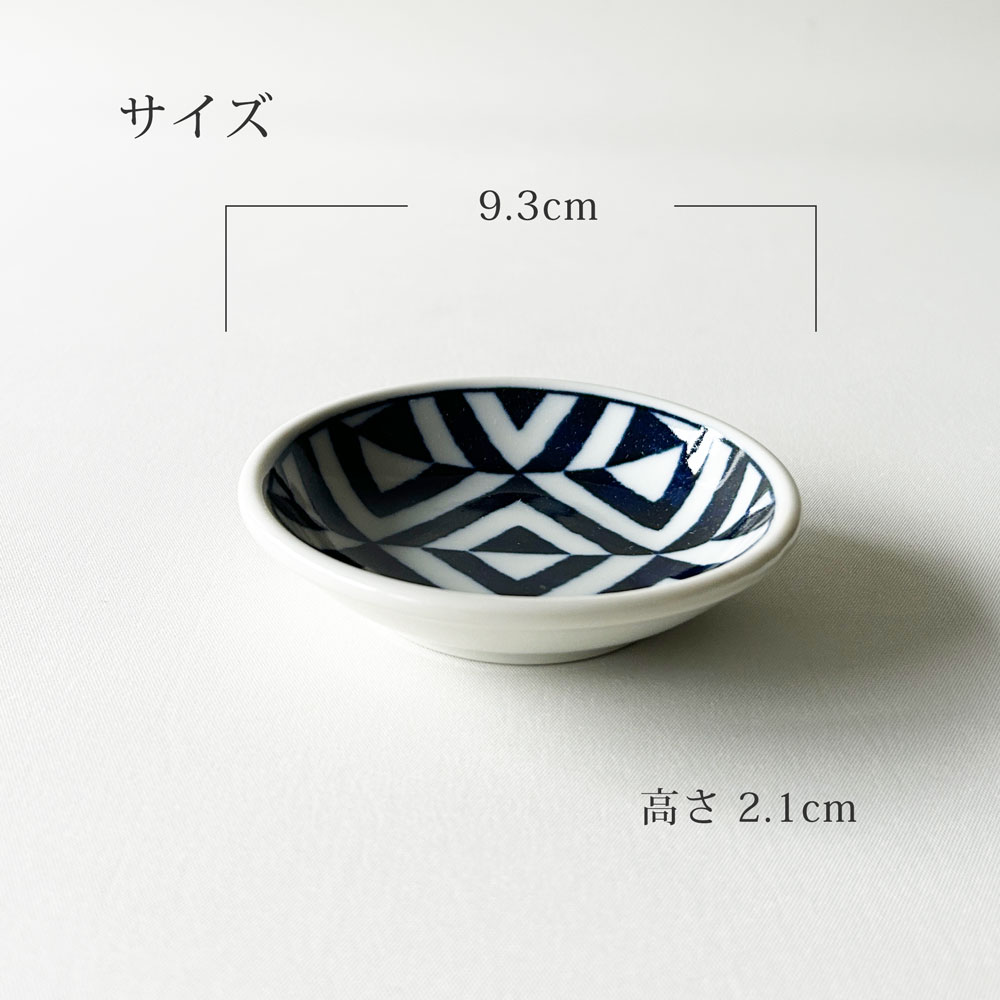 そば食器 江戸紋様 2人前 そば食器セット 二人前 ざるそばセット ざるそば 器 セット そば皿 そば猪口 薬味皿 竹すのこ 各2個 冷やし中華 和食器 |  | 06