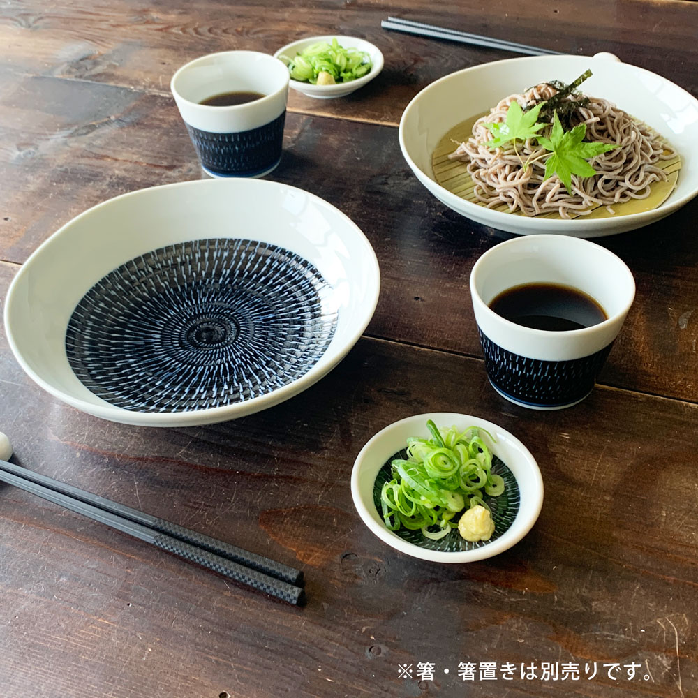 そば食器 トビカンナ 藍色 二人前 そば食器セット 2人前 ざるそば