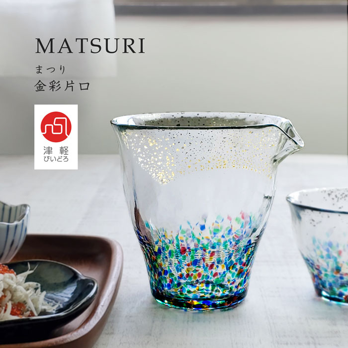  Ќ  Ìyтǂ MATSURI ܂  KX  Mtg v[g  ΒˏɎq