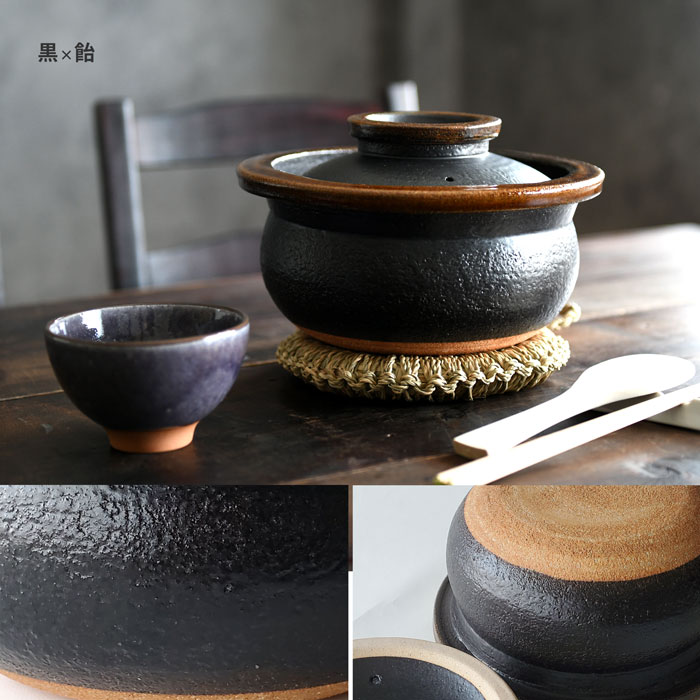 3合 土鍋 ご飯釜 Circle Rice Pot 飴 M 直火専用 カネフサ製陶 信楽焼