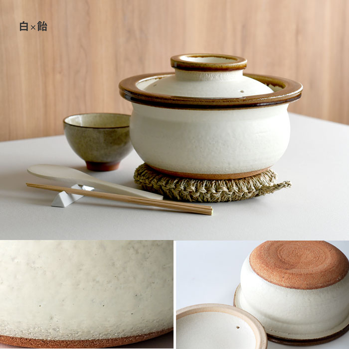 3合 土鍋 ご飯釜 Circle Rice Pot 飴 M 直火専用 カネフサ製陶 信楽焼