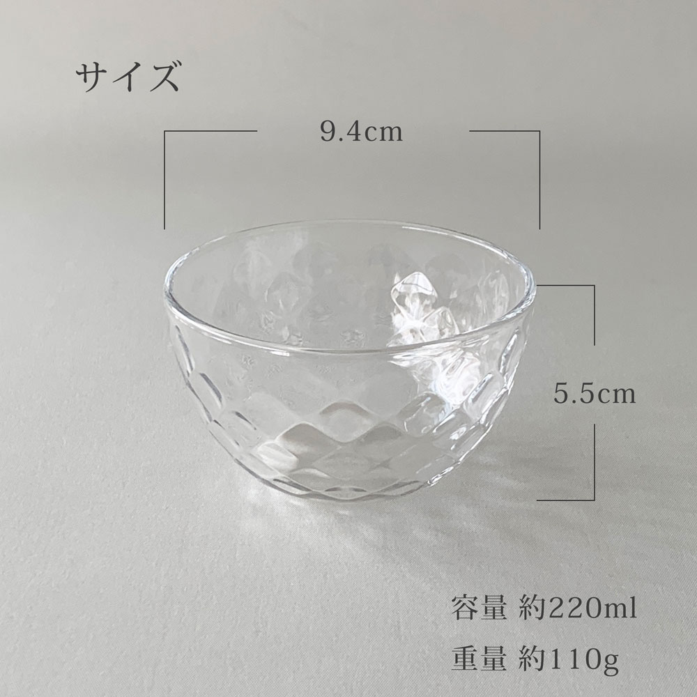 そば食器 2人 ざるそば セット 食器 光華 ガラス そうめん 麺皿2枚