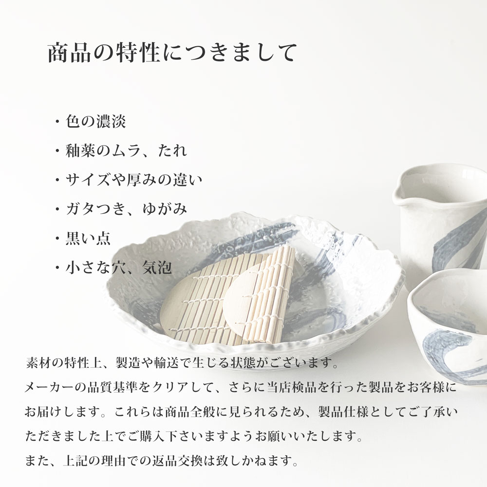 きのう何食べた（キッチン、日用品、文具）のおすすめ人気商品一覧