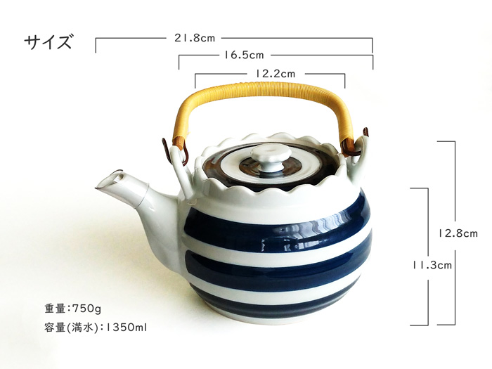 土瓶 8号 サイズ（急須）の商品一覧｜茶器｜食器、グラス、カトラリー