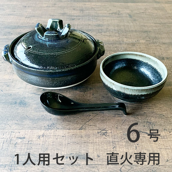 1lpyZbg ΐp ϔM ڗ y 61 攫1  1 {