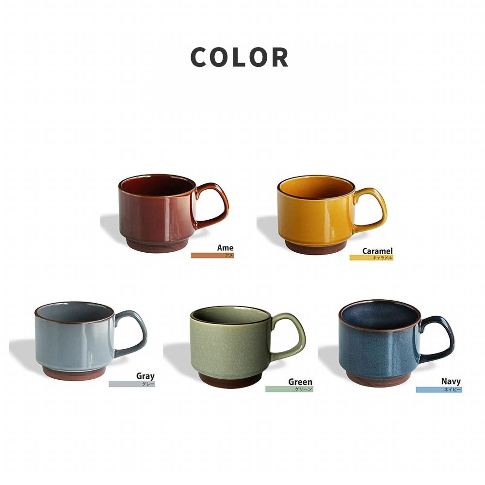 マグカップ マグ soragama 宙窯 スタッキングマグ スタッキング 美濃焼 |  | 06