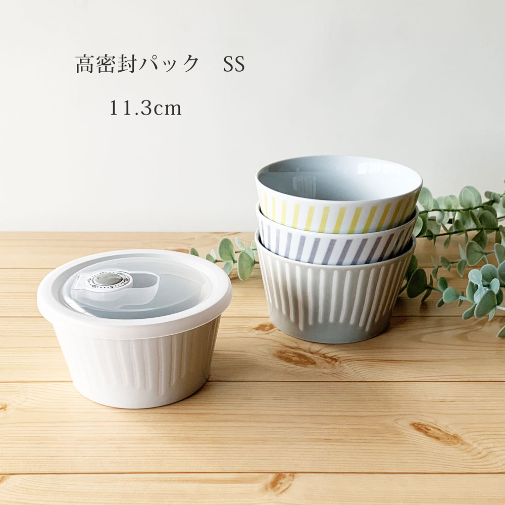 高密封パック蓋 SSサイズ フタのみ 4個までメール便OK : みのさらら
